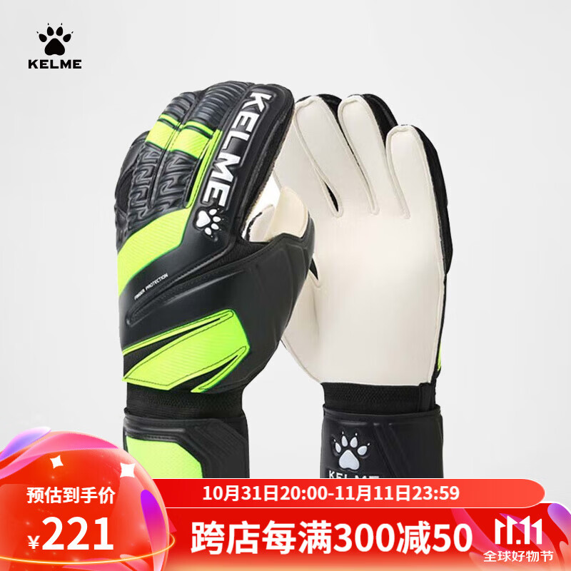 高品质防滑耐磨运动手套_最好的健身手套品牌_舒适透气健身骑行手套