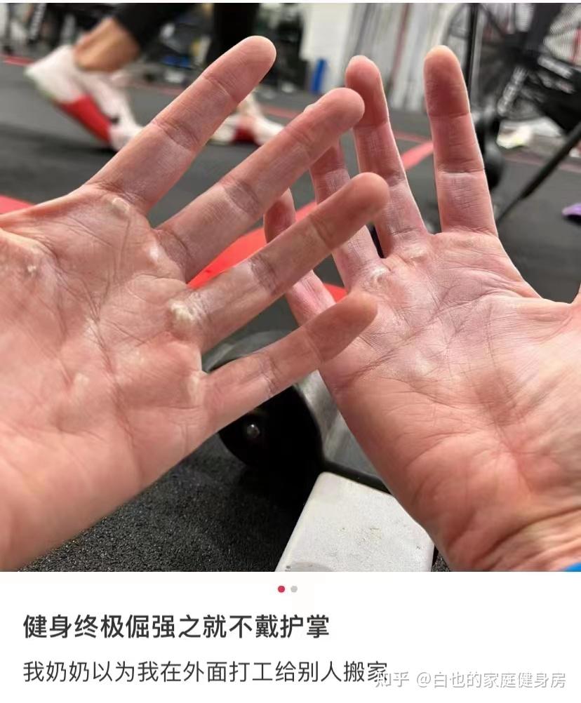 全指手套与半指手套区别_健身手套种类_健身手套什么牌子高端