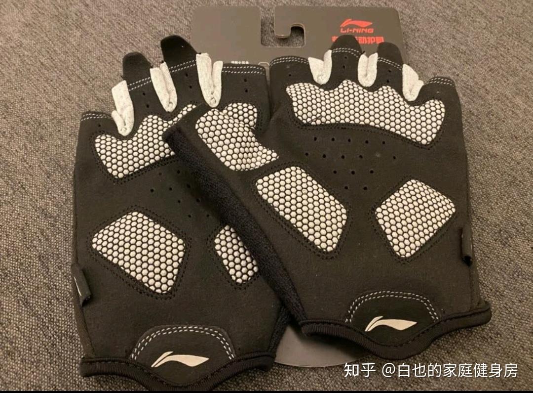 健身手套什么牌子高端_全指手套与半指手套区别_健身手套种类