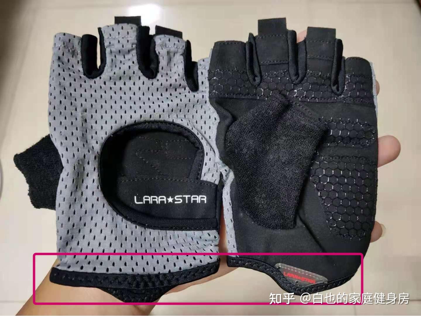 健身手套种类_全指手套与半指手套区别_健身手套什么牌子高端