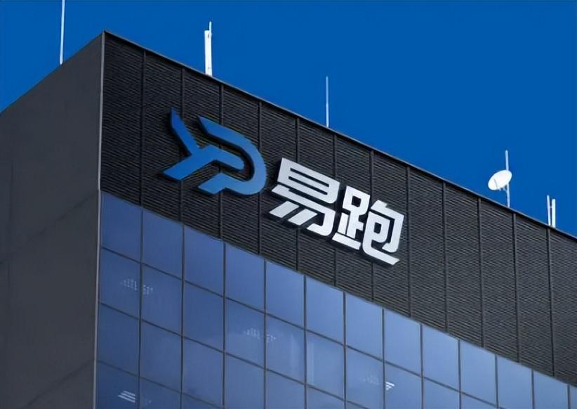 易跑M5 Ultra评测_家用跑步机品牌排行榜2025_跑步机什么牌子质量好