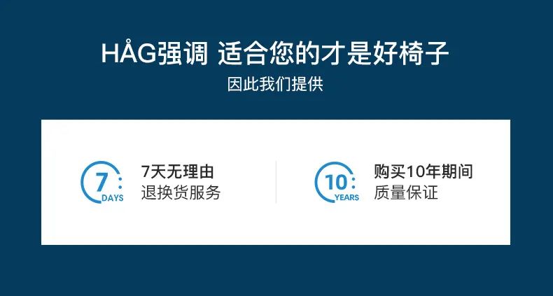 髋关节训练椅_挪威进口人体工学椅_HÅG Capisco Puls 骑马椅