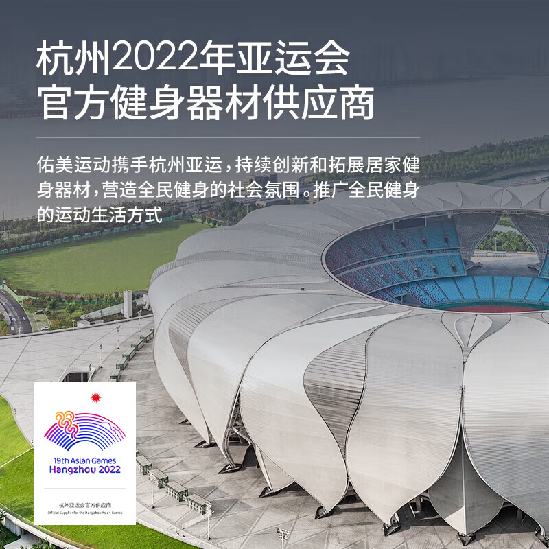 开yun体育官网入口登录app 家用跑步机哪个好？推荐5大跑步机品牌！