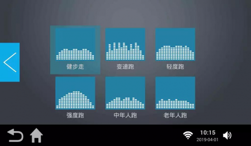 在家跑步机跑步_wnq跑步机5000m_户外跑步