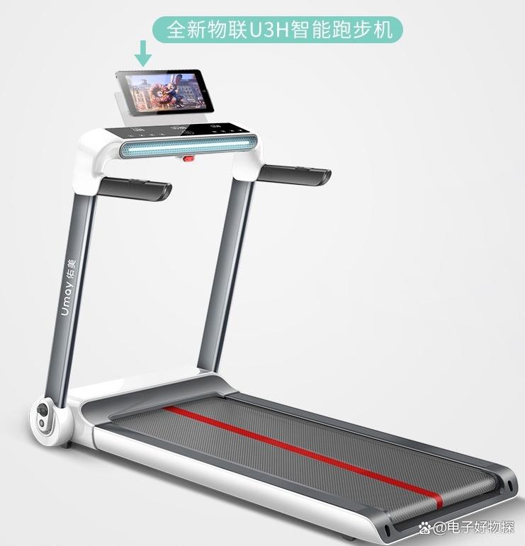2025年跑步机品牌排名_华为智选跑步机推荐_进口跑步机品牌排行