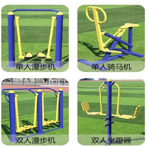 达创体育农村小区健身器材大全