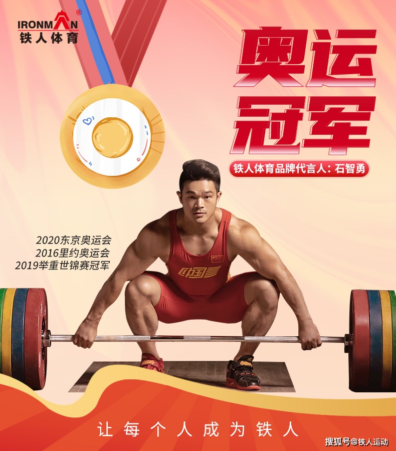 妖精漫画在线看漫画页面下拉式 用几个简单招式健康过夏天