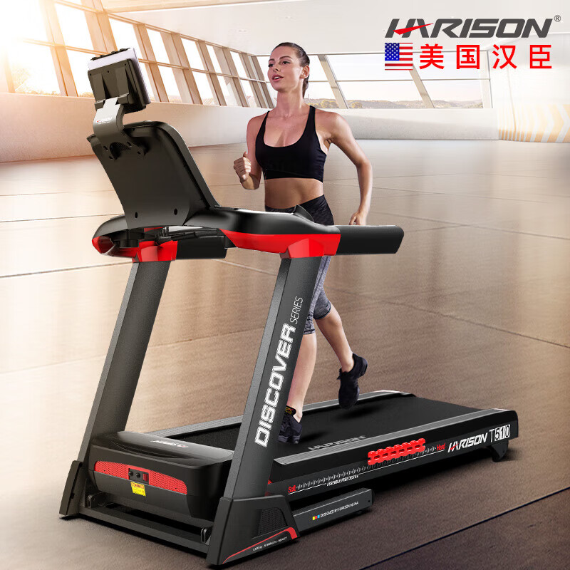 什么牌子的跑步机好_家用跑步机品牌推荐_跑步机品牌排名前十名