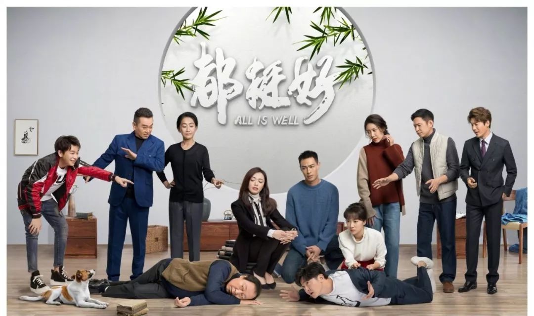 漫蛙漫画(网页入口) 《都挺好》女主惨过樊胜美，网友：这剧千万别大团圆