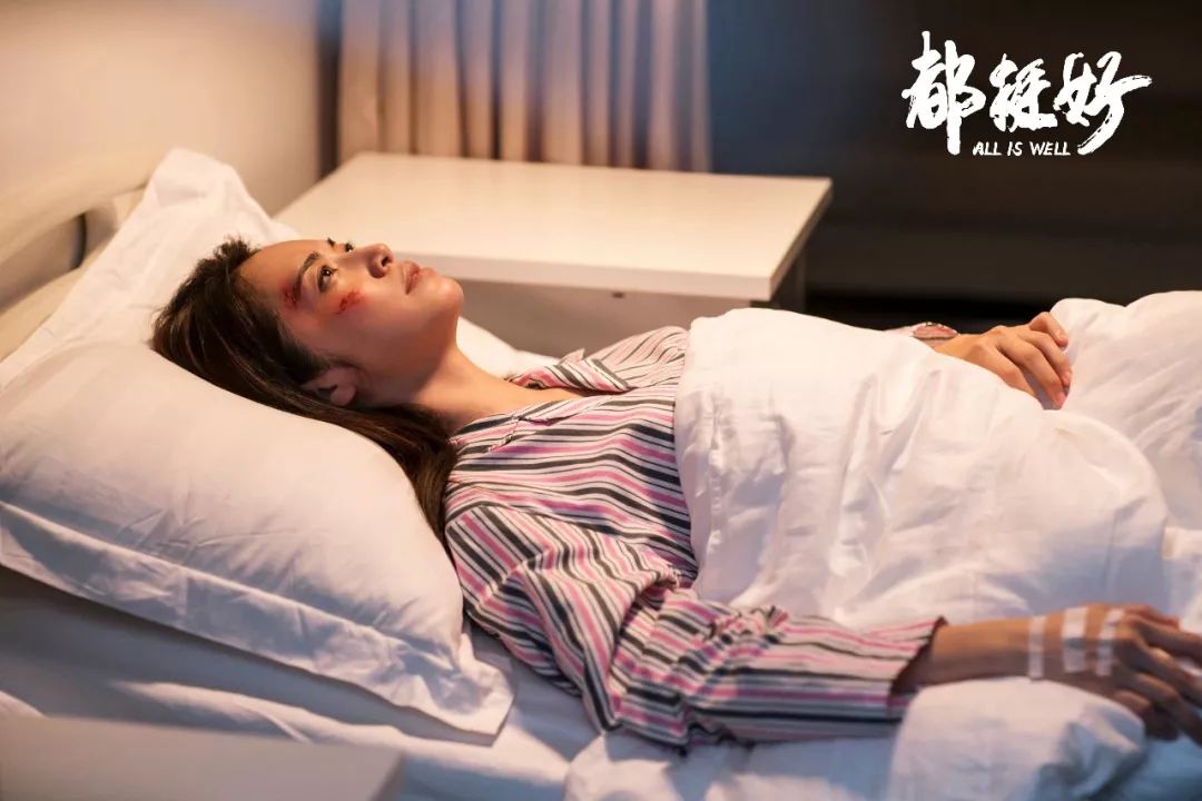 都挺好 原生家庭 重男轻女_hsextv hsex.tv