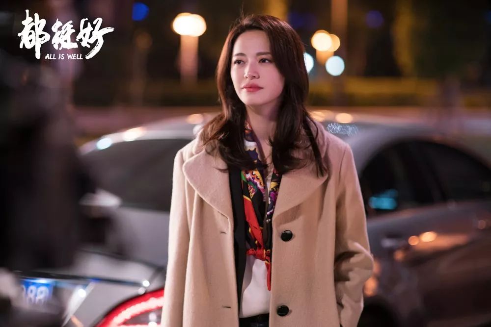 都挺好 原生家庭 重男轻女_hsextv hsex.tv