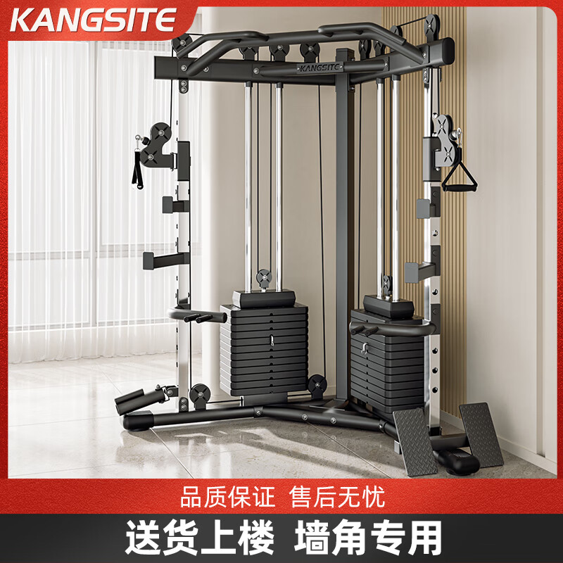 yy漫画画免费读漫画下拉式在线观看 2025可以“闭眼选”的十款综合训练器，接近“零差评”好用又便宜