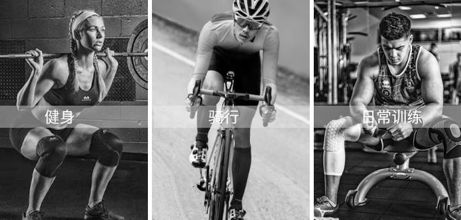 秘密教学漫画完整版免费阅读看下拉式笔趣阁简体 如何选择健身手套？一篇文章说清所有重点！没废话！