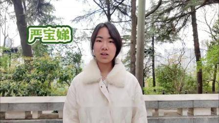 “穿越孤独，用爱‘为星星点灯’”活动在心之初教育与湖北工业大学工程技术学院外国语系的联合下拉开帷幕