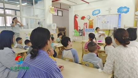 武汉心之初特教携手金地幼儿园开展融合教育活动-融合教育，不仅是教育理念的革新，更是社会文明进步的体现。特殊儿童与普通儿童在互动中学习了如何正确认识、尊重和接纳