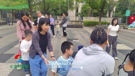 武汉心之初特教儿童户外游戏记录：与特殊儿童在一起。为了他们的尊严，他们的微笑，他们的宁静。与大家携手共建比现在更美好的未来。