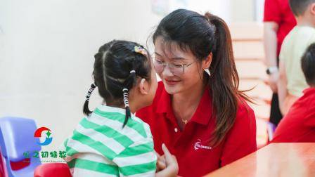 我们的孩子：关注特殊儿童群体，关注自闭症儿童。让我们走进孩子们的内心，做他们永远的灯塔，守护未来。