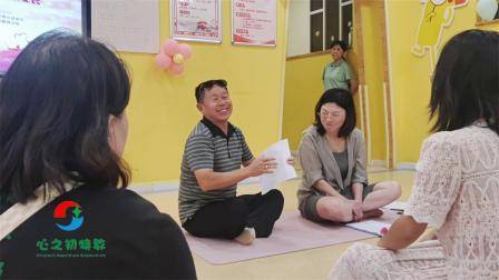 武汉心之初特殊教育学校与TCL公益基金会、武汉华星星光行动公益组织携手举办“让爱喘息，助爱成长”大型家长支持活动，为特儿家庭提供物质与精神支持