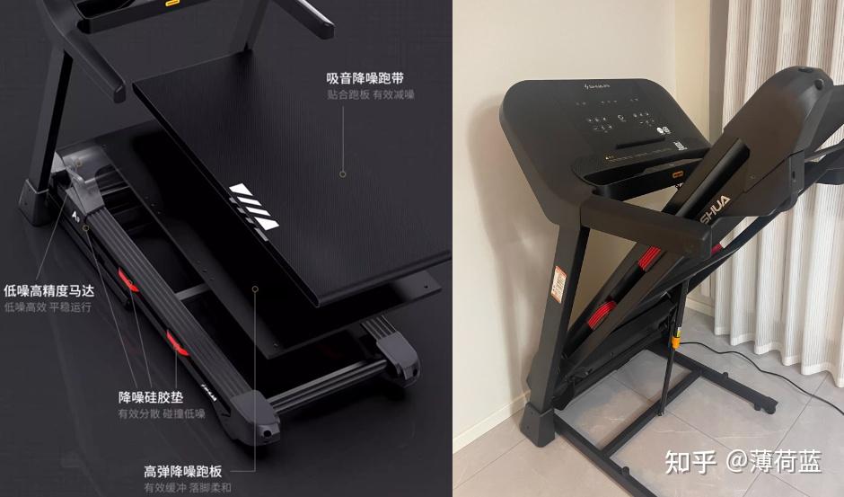 跑步机跑道宽度选择_家用跑步机选购指南_wnq跑步机5000l