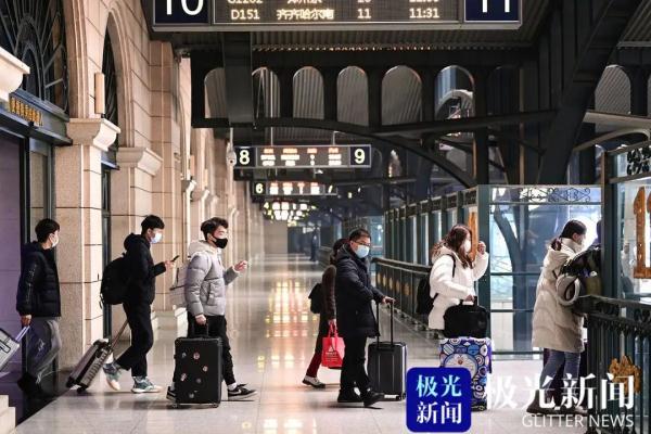 漫蛙漫画(网页入口) 黑龙江这些列车，今起调整