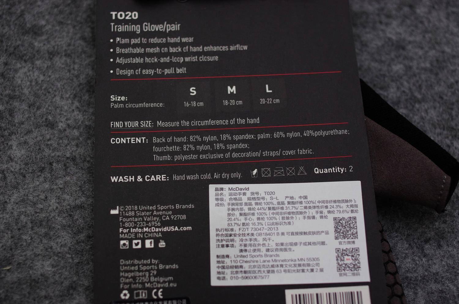 迈克达威手套_减脂计划_什么牌子的健身手套好