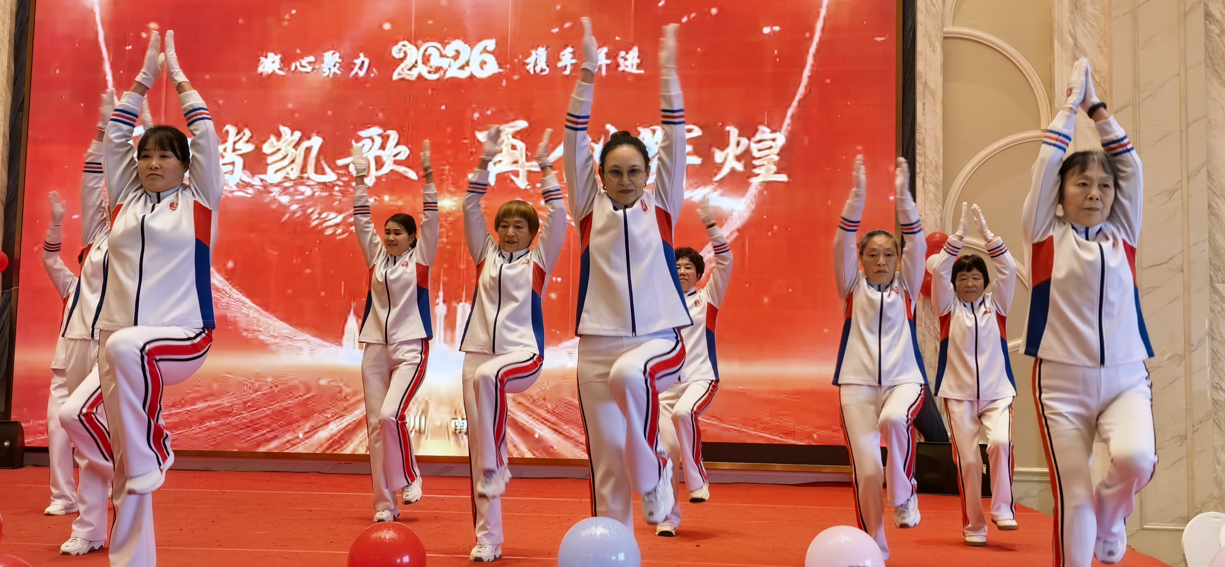 佳木斯健身操展演活动_川东北健身操爱好者交流大会_佳木斯健身操