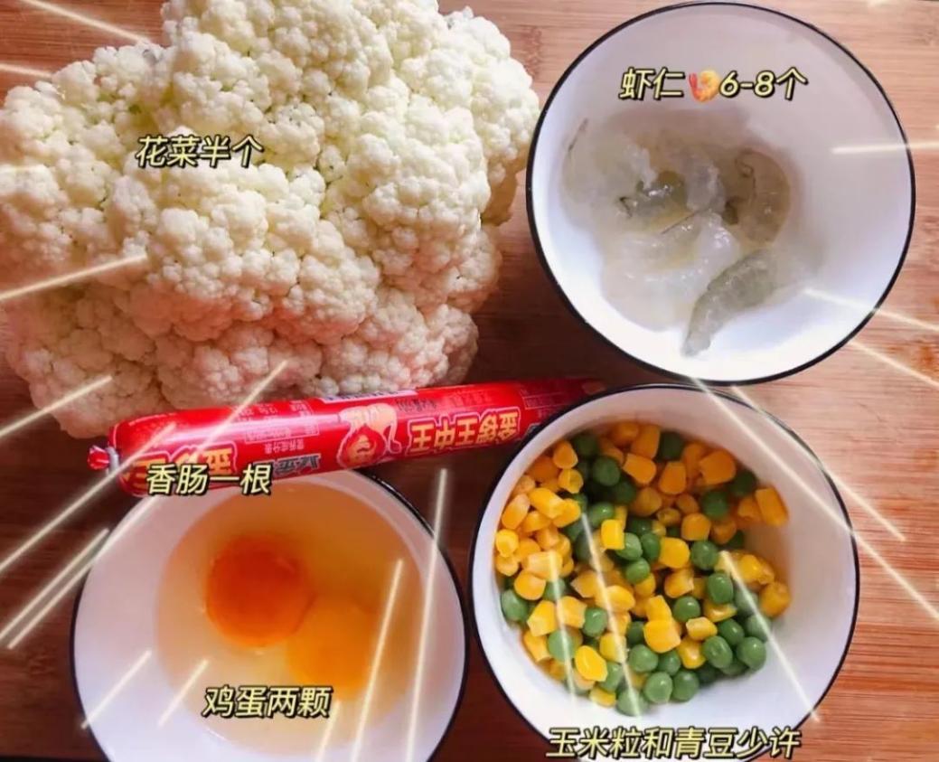 郑多燕减肥舞健身舞-有氧操下载_郑多燕小红帽有氧健身操_刘畊宏燃脂操