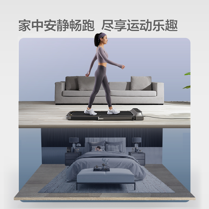 跑步机什么牌子好跑步机价格_家用跑步机选购指南_舒华跑步机推荐