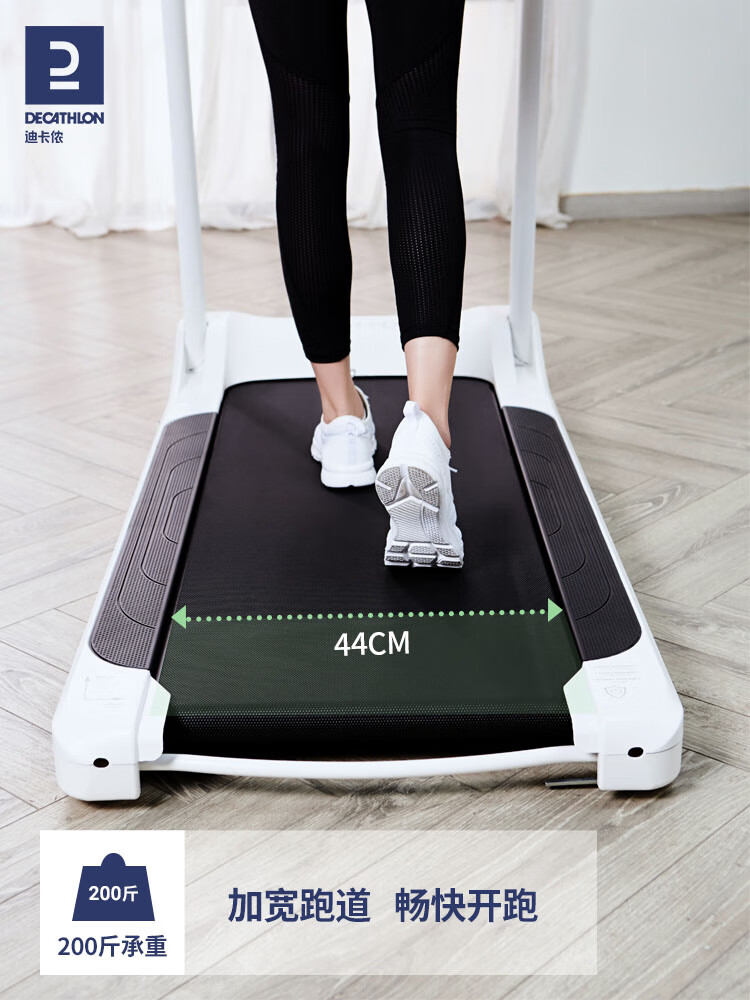 跑步机家用什么牌子好_舒华亿健爱康乔山速尔Keep小米迪卡侬锐步岱宇_家用跑步机品牌推荐