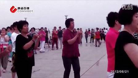 山东烟台芝罘区南沟街店