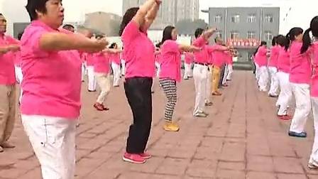健身操第三套康姿百德   2014年8月8日山西洪洞地区