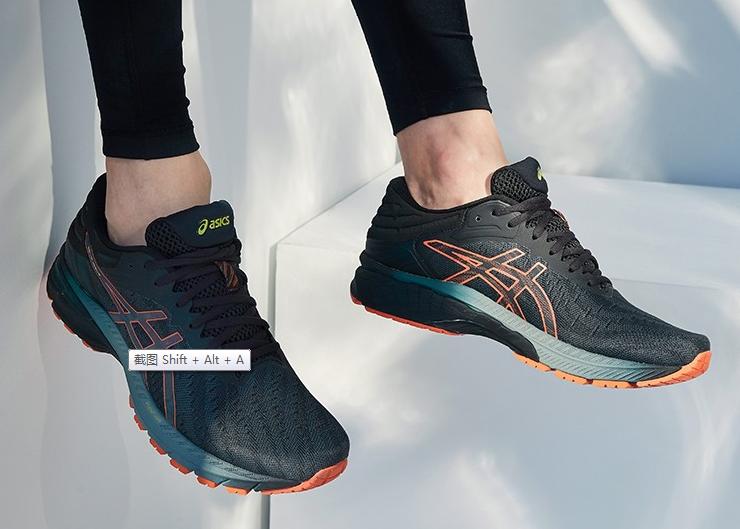 什么牌子的跑步机减震好_缓震跑鞋推荐_高性价比缓震跑鞋选购