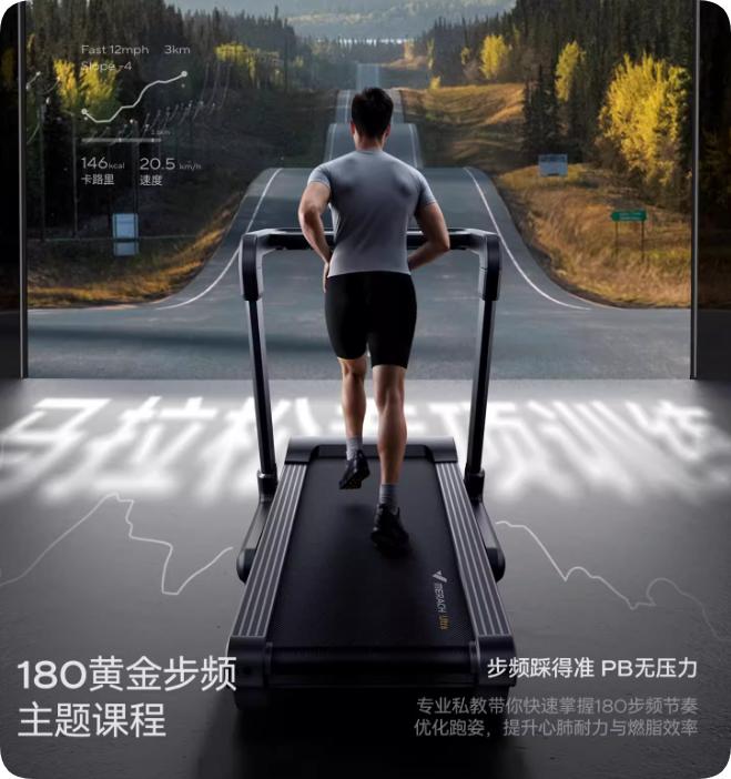 进口跑步机什么牌子好_居家有氧器材推荐_跑步机选购指南