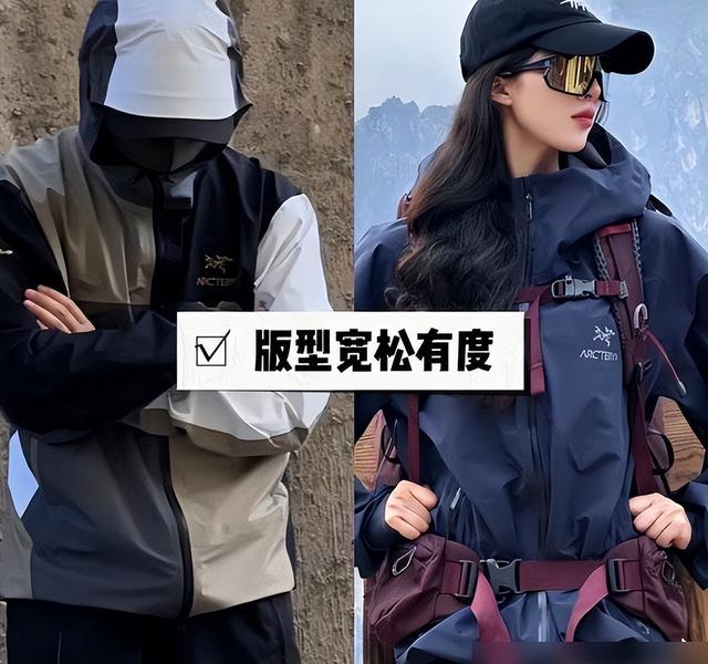 可持续材料运动服装技术_跑步机什么牌子好 跑步机如何_运动休闲市场增长趋势