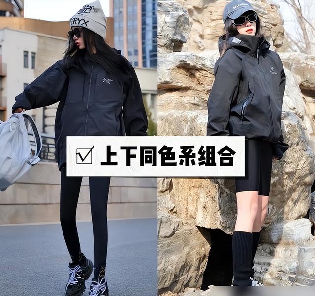 可持续材料运动服装技术_跑步机什么牌子好 跑步机如何_运动休闲市场增长趋势