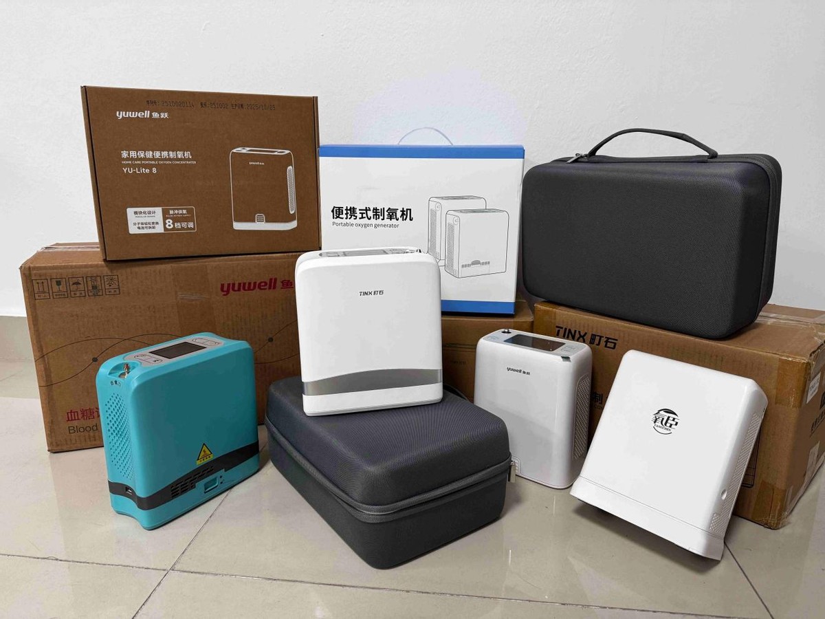 综合训练器品牌排行榜_健身便携制氧机_制氧机选购技巧