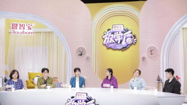 放学后家庭教育_hsextv hsex.tv_青少年教育节目