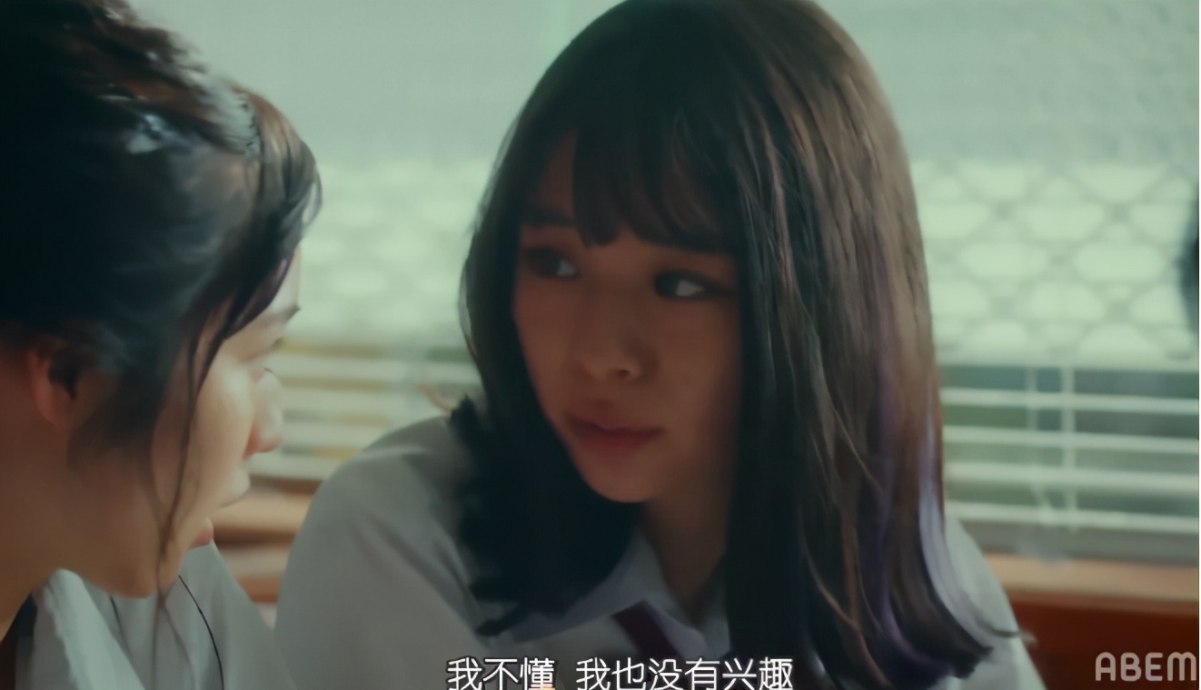 hsextv hsex.tv_青少年性教育美剧 日本剧情性爱 温柔细腻破处