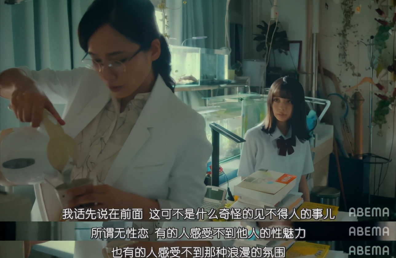 hsextv hsex.tv_青少年性教育美剧 日本剧情性爱 温柔细腻破处