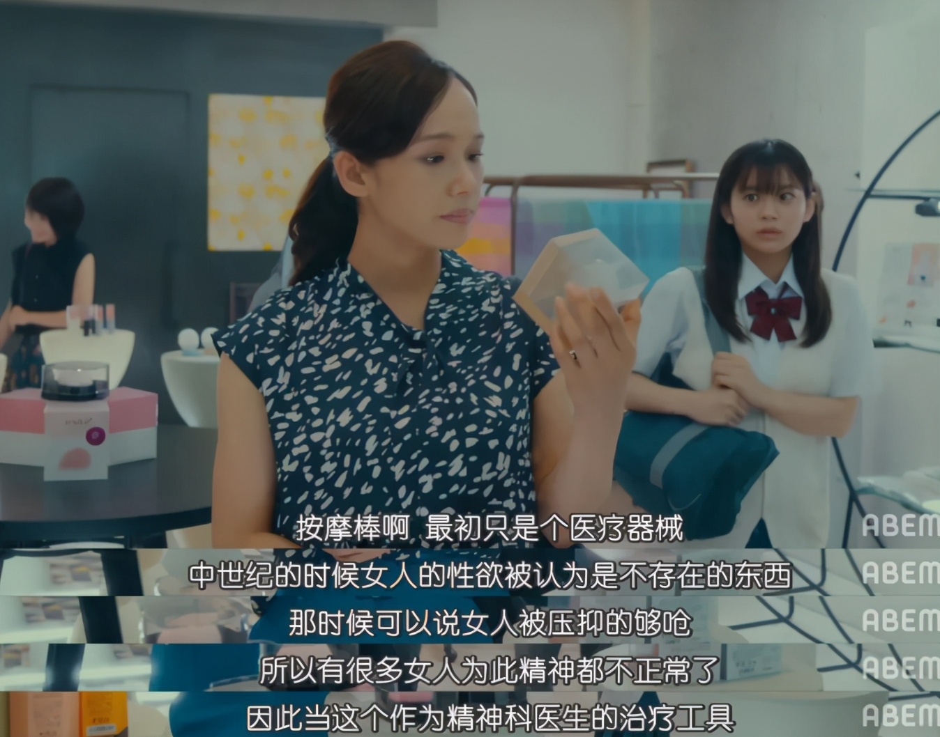 hsextv hsex.tv_青少年性教育美剧 日本剧情性爱 温柔细腻破处