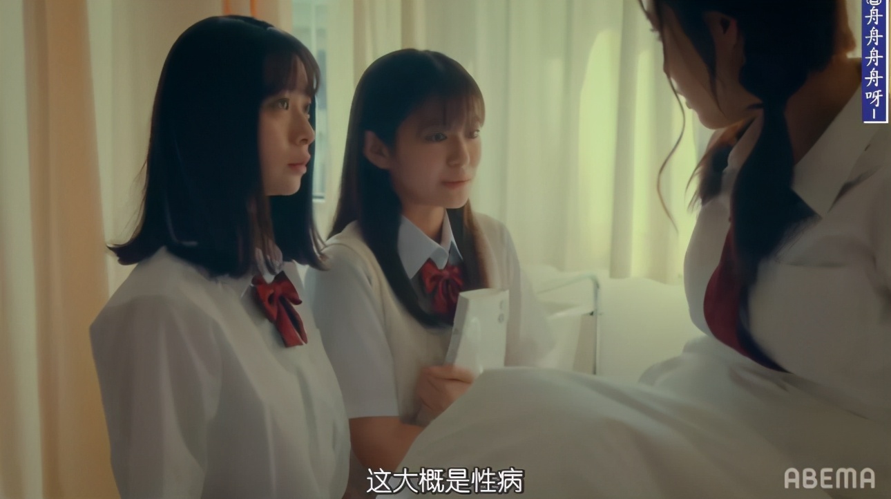 hsextv hsex.tv_青少年性教育美剧 日本剧情性爱 温柔细腻破处