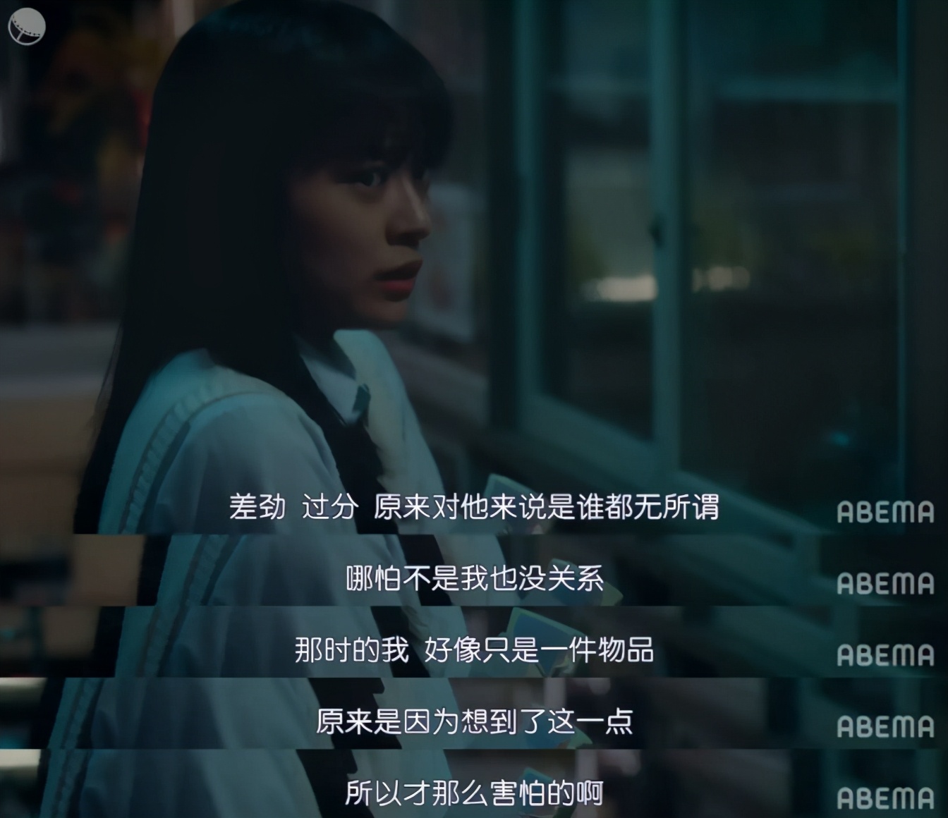 hsextv hsex.tv_青少年性教育美剧 日本剧情性爱 温柔细腻破处