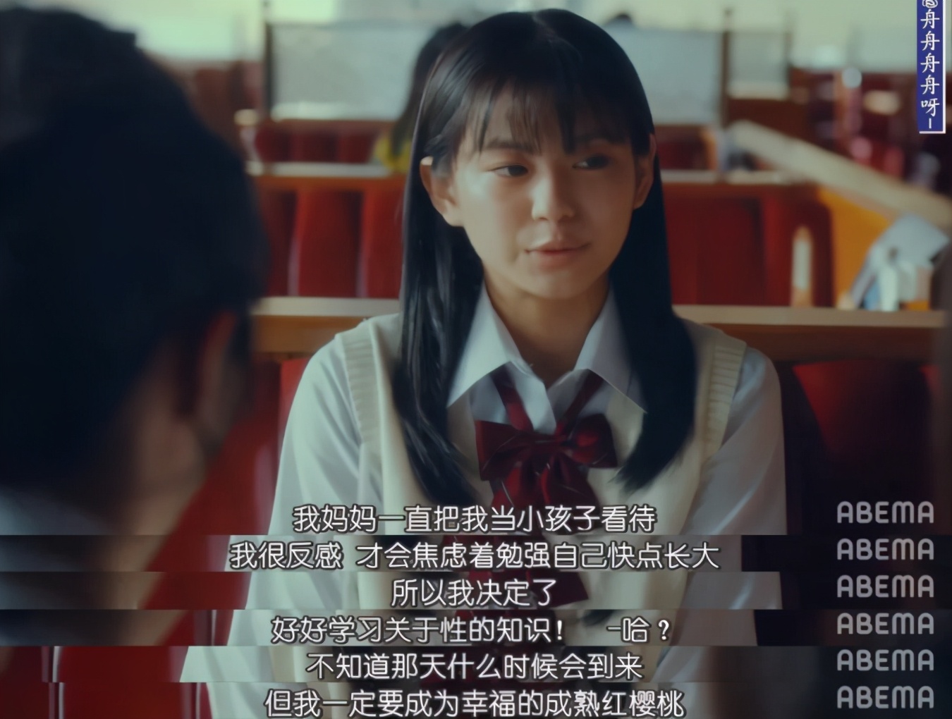 青少年性教育美剧 日本剧情性爱 温柔细腻破处_hsextv hsex.tv