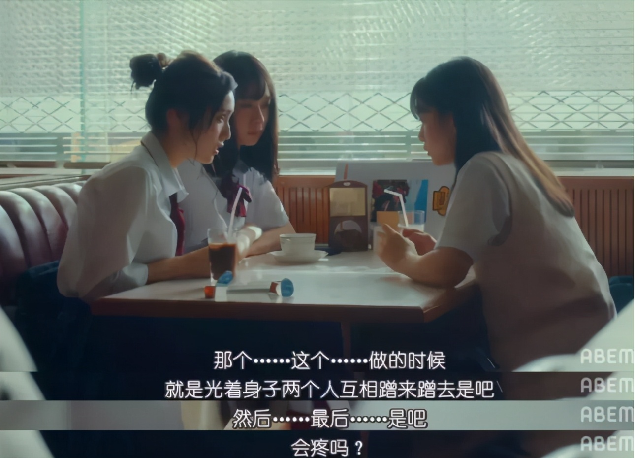 青少年性教育美剧 日本剧情性爱 温柔细腻破处_hsextv hsex.tv