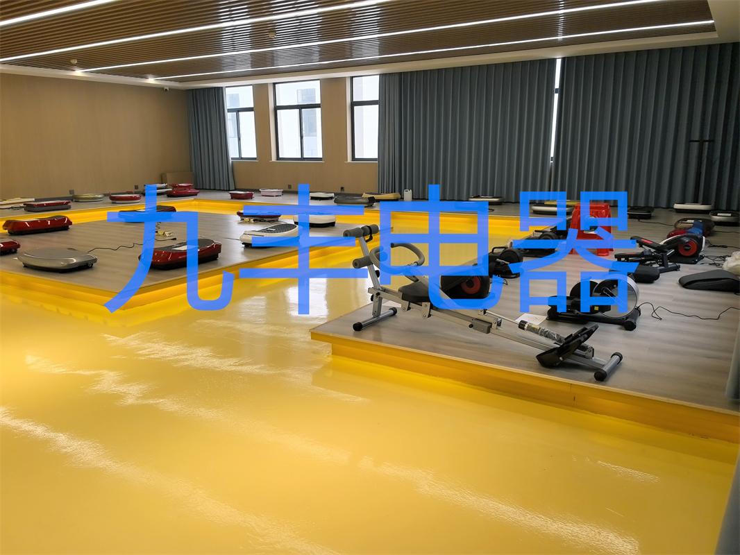 九丰电器综合实力分析_跑步机定制服务商评估_电动跑步机什么牌子好