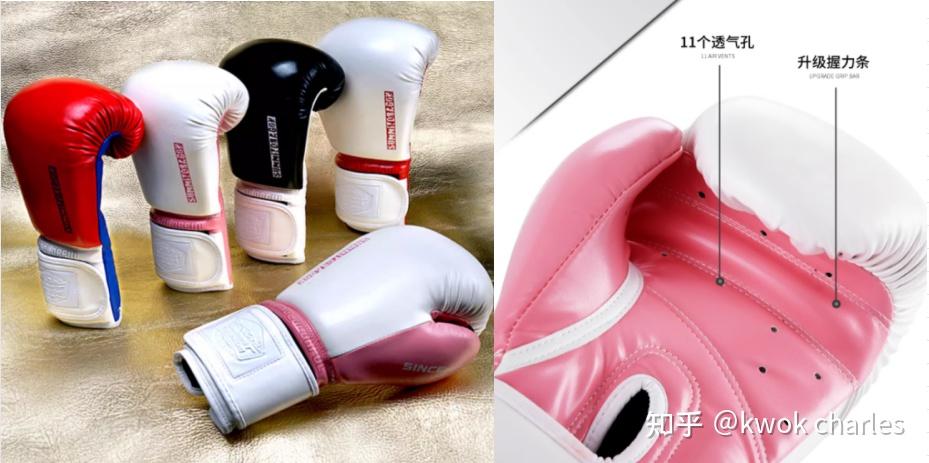 健身手套 牌子_拳击手套尺寸选择_选择拳击手套