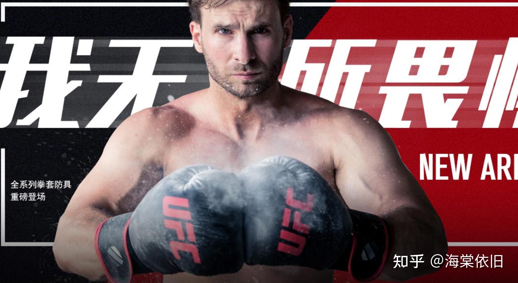 拳击手套选购指南_健身手套 牌子_如何挑选合适的拳击手套尺寸和材质