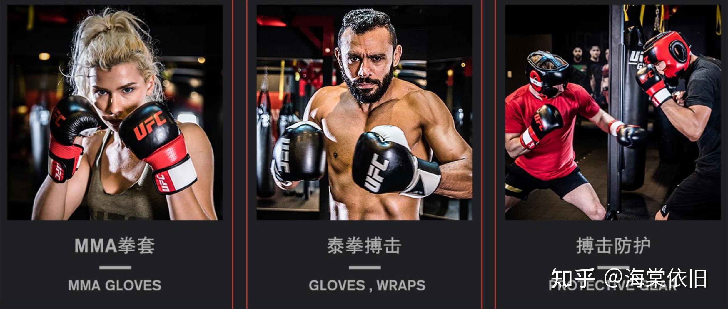 拳击手套选购指南_健身手套 牌子_如何挑选合适的拳击手套尺寸和材质