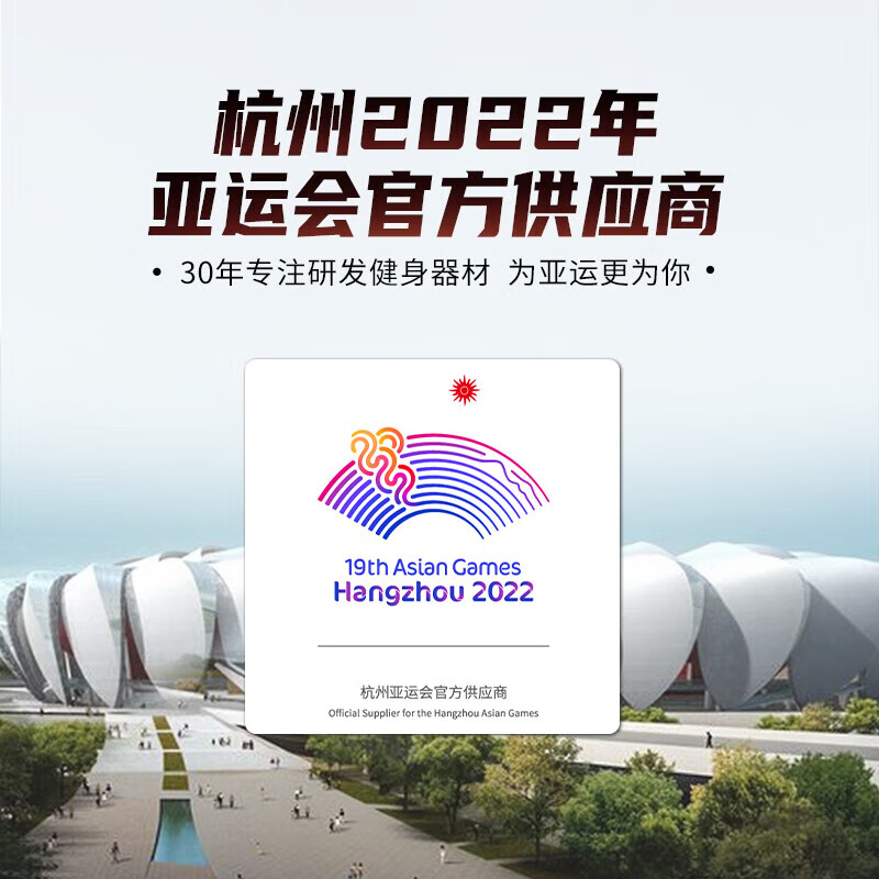 佑美U3H升级款跑步机家用降噪可折叠全折叠走步_麦瑞克暴汗黑马跑步机智能控速静音减震折叠走步机_一万元跑步机什么牌子好