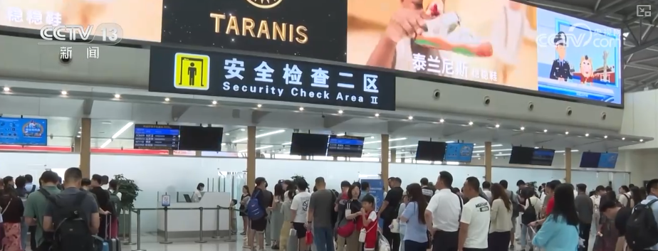 yy漫画画免费读漫画下拉式阅读网页 避暑游火热，票价、避暑航线、热门目的地……盘点↓